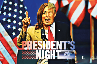 Featured Event – President's Night 2024